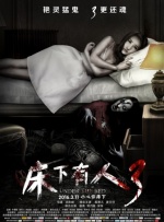 91av在线免费观看